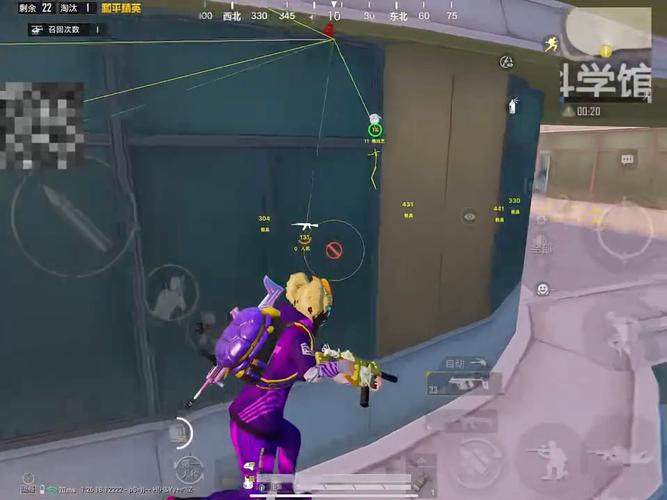 和平精英《战神w》外挂