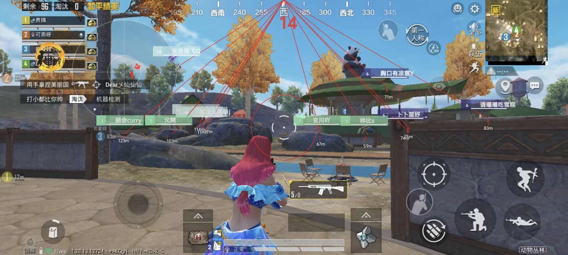 和平精英辅助【凯蒂猫一体直装】人物透视 平板视角 无后坐力 锁死自瞄 子弹追踪 方框射线 骨骼显示 物资显示